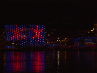 Fassade des Ars Electronica